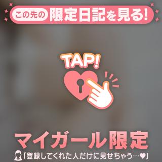 🈵今年やりたいこと💓ご予約完売