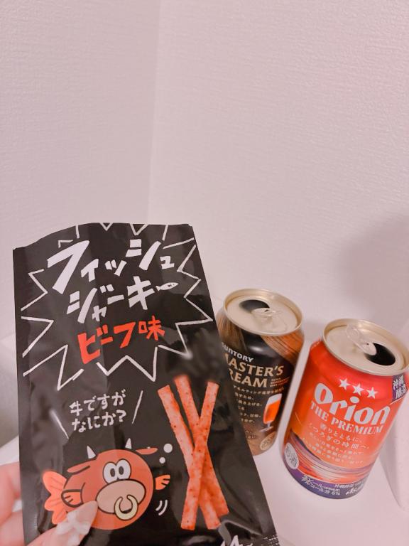 とても良い日💓