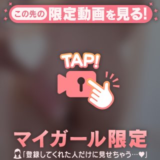ひっくり返る𐐃 ·̫ 𐐃 💗