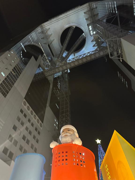 ❓勝負下着って何色❓