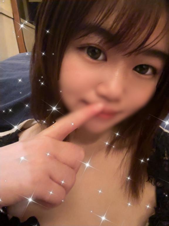 次回18時〜☺️☺️
