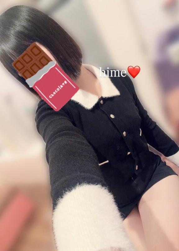 出勤〜❤️