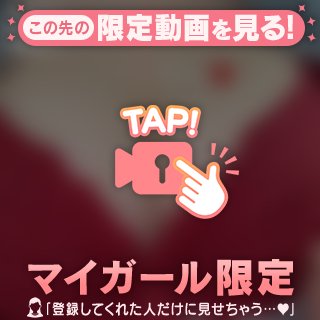 ㊙️ビデオ