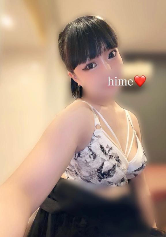 おいで♡
