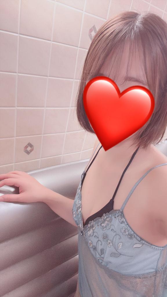 おはよー
