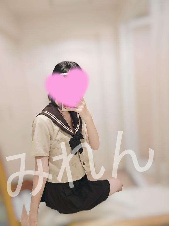 御礼🫶