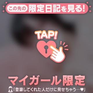 4/11 40分 T様♡