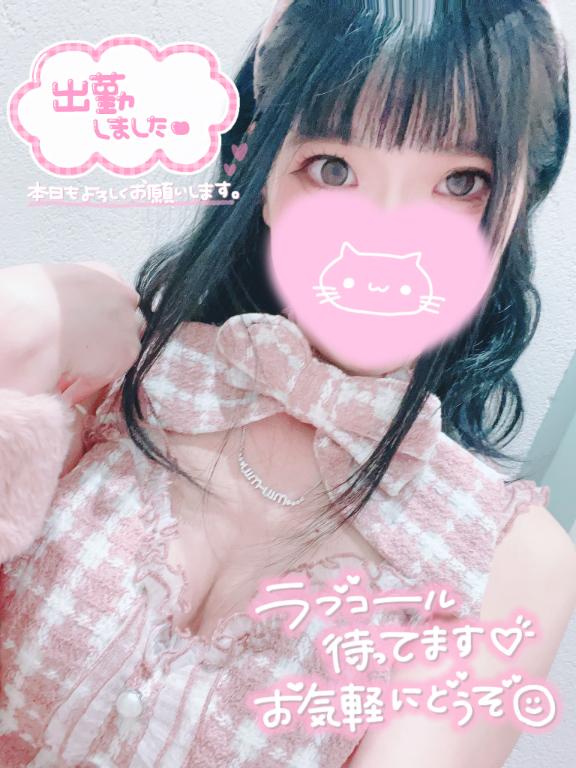 素敵なサプライズをありがとう♡
