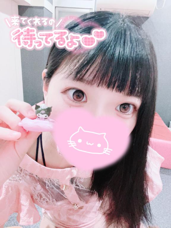 イチャイチャたっぷりありがとう♡