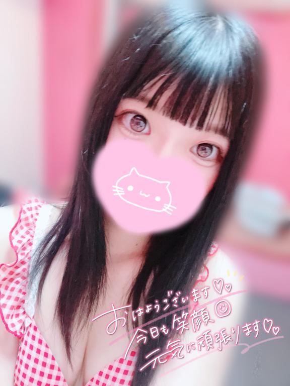 雨宿りしよ♡