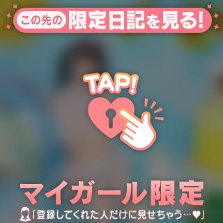 お誕生日といえば...お兄様おねだりしてもいい？