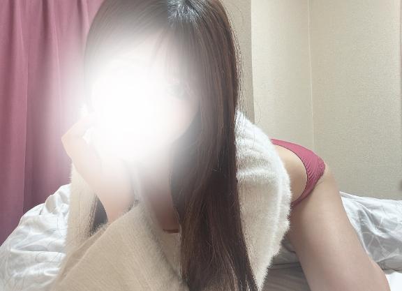 愛