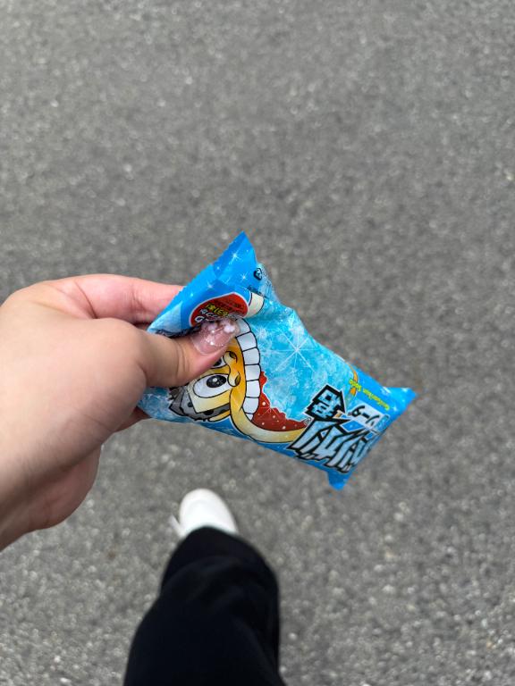 青春の味♡