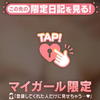 もちもち🍑