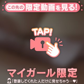 もみもみ🍑