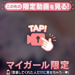 自慢できること