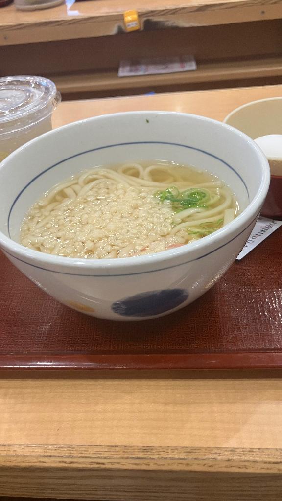 うまい！