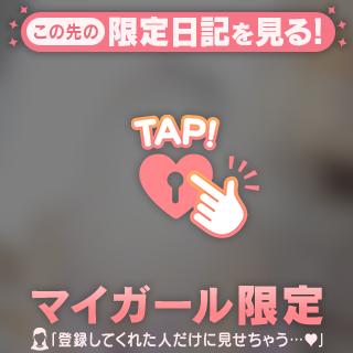 オススメしてもらったところ♡
