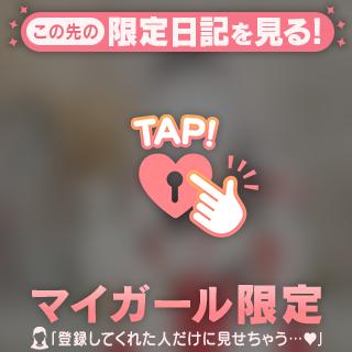 イベント候補2/4