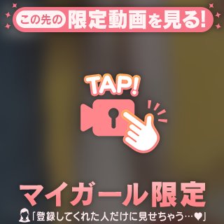 受終🈵