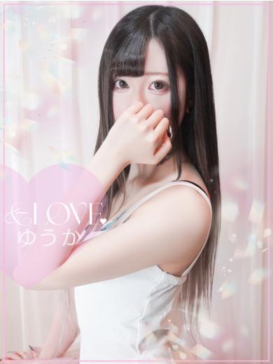 ＆love 泡泡浴 YUUKA