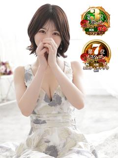 うみ