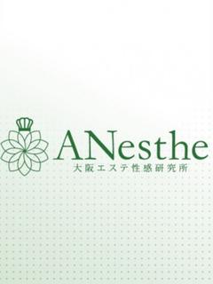 あかり