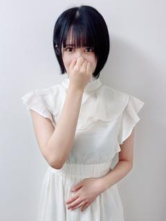 すずね
