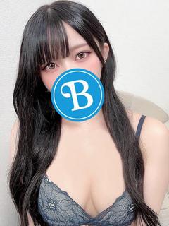 あい Babuu SPA
