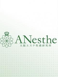 のん