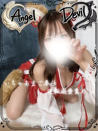 KAHO TSUKISHIRO