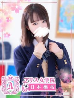 楓 ほたる