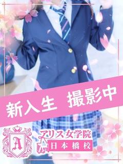 小牧 あんず