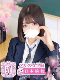 水乃 ゆめか