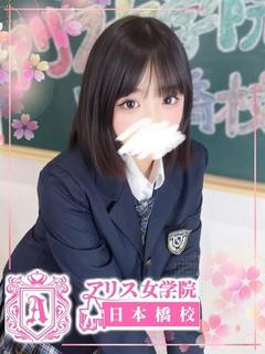 桜井 ちあき