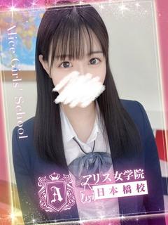 華山 ひめ