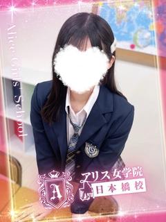 大野 まなみ