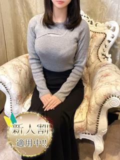 白石すず【シライシ】