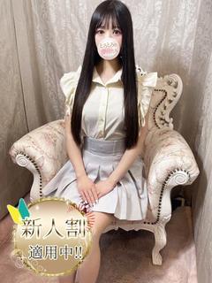 とろとろな女神たち エステ(出張)・アロマ AYAMI