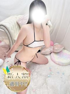 まいか