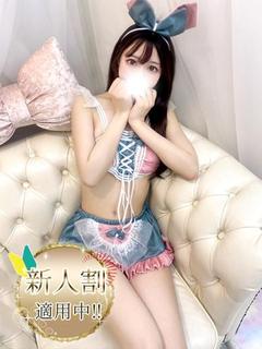 ちな
