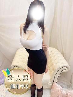 天華【テンカ】