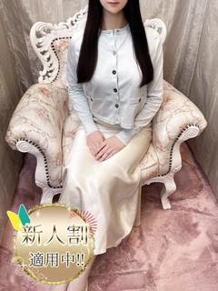 とろとろな女神たち エステ(出張)・アロマ NAO