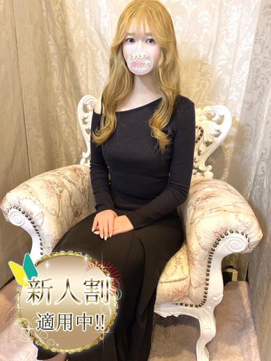 とろとろな女神たち nuru massage Service outcall FUURI