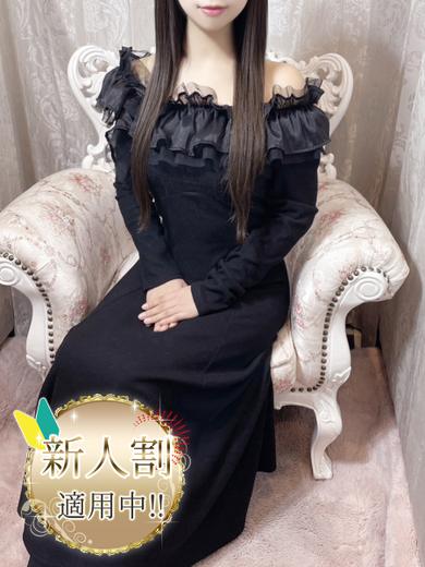 とろとろな女神たち nuru massage Service outcall TSUKUYOMIRENA