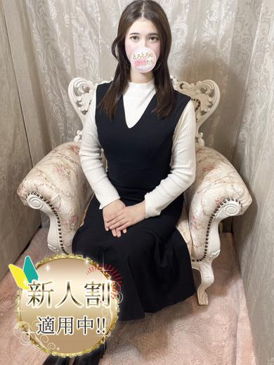 とろとろな女神たち エステ(出張)・アロマ MEARI-