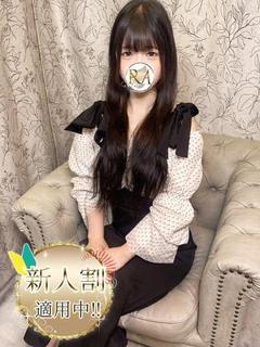 ひびき