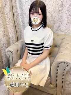 りのん