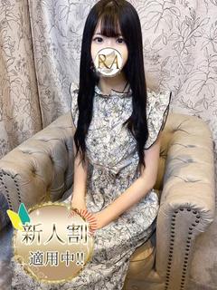 あむ