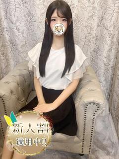 まりん